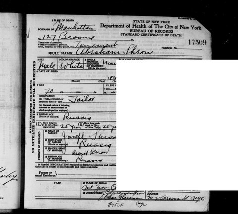 Death record of Abraham Shron, Manhattan, 1924, certificate 17509: of 127 Broome Street; father Joseph Shron.