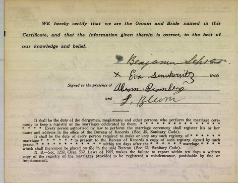 The same certificate, page 2: the signatures, Rabbi Fishel Newman of 184 Henry Street, and the witnesses Abram Bromberg and S. Blum.