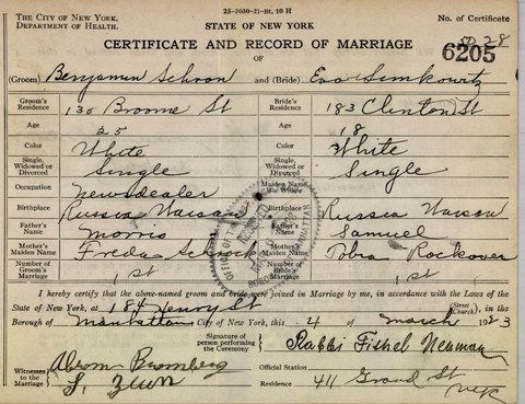 Marriage certificate of Benjamin Schron and Eva Simkowitz, Manhattan, 4 Mar 1923, certificate 6205: Benjamin, 25, a newsdealer of 130 Broome