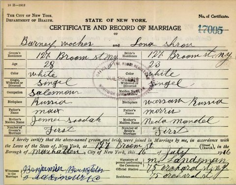 Marriage of Lena Shron, Manhattan, 16 Jul 1916, certificate 17005: the wedding at 127 Broome Street.