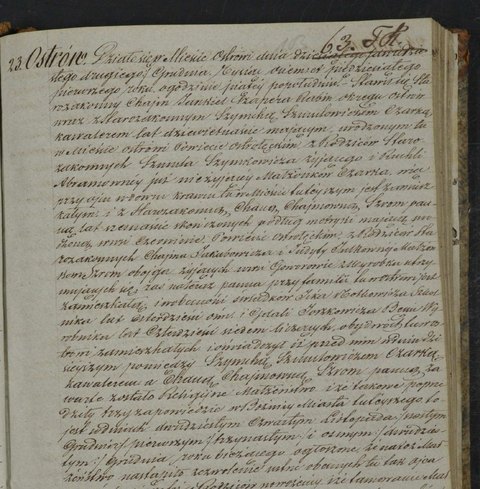 Ostrów Mazowiecka Jewish marriages 1851, act 23: Chana Szrom, 18, born in Czerwin, daughter of “Chaim Jakubowicz and Judyta Julkówna”, labou